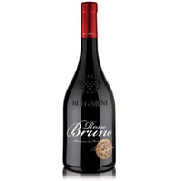 Rosso Bruno Vino Rosso, 0,75l 14% - | Bulgarini