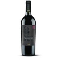 Pipoli Zero Aglianico del Vulture OHNE SULFITE 0,75l 14% -2023 | Vigneti del Vulture