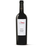 Pipoli Aglianico Del Vulture DOC 0,75l 13% - | Vigneti del Vulture