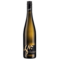 Hagn Grüner Veltliner Ried Antlasbergen