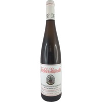 Koehler-Ruprecht Kallstadter Saumagen Riesling Spätlese trocken