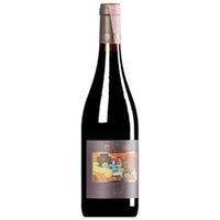 "Keir" Syrah Toscana IGT