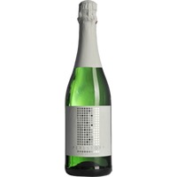 Perlstoff Cuvée Sekt trocken - J. Oppmann