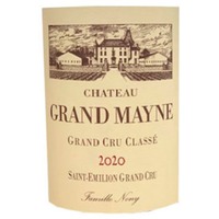 Chateau Grand Mayne