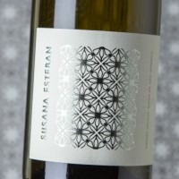 Susana Esteban Tira O Véu