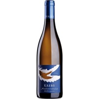 2017/2018 Weissburgunder 'Musikantenbuckel' trocken - BIO