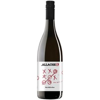 Heideboden Rot - Weingut Allacher