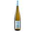 Wittmann | Riesling vom Kalkstein 