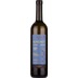 Tamborini  Runchet Bianco Merlot del Ticino DOC - NV  - Tessin, Schweiz 