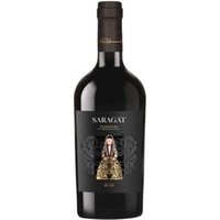 Saragat Cannonau di Sardegna DOC