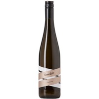 Chardonnay - Weingut Benedikt Wolfgang