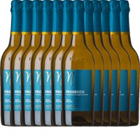 12er Vorteilspaket - Prosecco Spumante Treviso DOC Extra Dry - Ponte