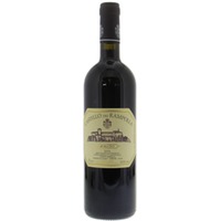 Vigna d'Alceo Vino da Tavola
