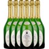 6er Vorteilspaket - Aimery Grande Cuvée 1531 Crémant Brut - Sieur d'Arques 