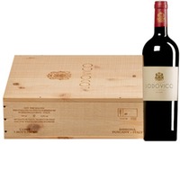 "Lodovico" Toscana IGT  Original-Holzkiste