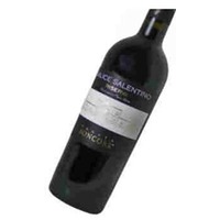 Tenuta Boncore Salice Salentino Riserva DOP