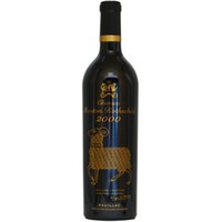 Chateau Mouton Rothschild 1er Cru Classe