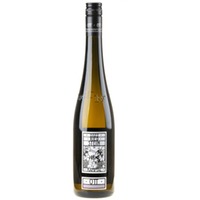 Bernhard Ott Grüner Veltliner Engabrunner Ried Stein 1. Lage Bio