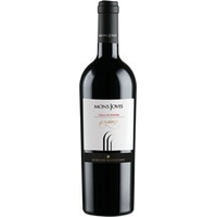 Le Rocche Malatestiane Mons Jovis Sangiovese Colli di Rimini DOC