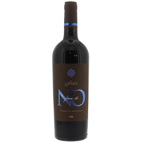 Brunello di Montalcino Fiore di No