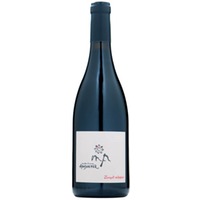 Zweigelt unfassbar MA Arndorfer 0,75L