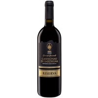 Cannonau Riserva Samuele Baccanti DOC