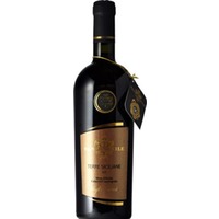Provinco Italia S.P.A. Terre Siciliane Santi Nobile Nero d'Avola - Cabernet-Sauvignon IGP - - Sizilien, Italien
