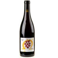 Kissinger-Bähr Spätburgunder Null Ohm rot Bio