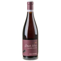 Daniel Twardowski Pinot Noix Hofberg Réserve