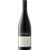 Savitar Shiraz McLaren Vale - Mitolo Wines 