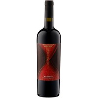 Rondeur Reserve - Appassimento Pays d'Oc halbtrocken