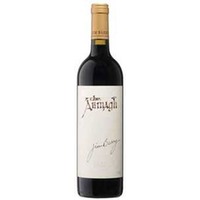 The Armagh Shiraz