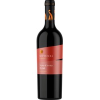 Settesoli Nero d’Avola Syrah