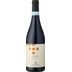 Mandrarossa Syrah 