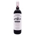 Vicchiomaggio Chianti Classico Riserva DOCG Agostino Petri 