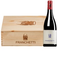 "Franchetti" Rosso Terre Siciliane IGT  Original-Holzkiste