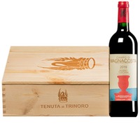 "Campo di Magnacosta" Cabernet Franc Toscana IGT  Original-Holzkiste