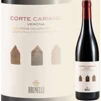 Corte Cariano, IGT del Veneto - Topempfehlung!