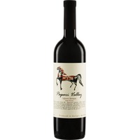 Saperavi 3 QVEVRI TERRACES Semi Sweet Papari Valley Biowein