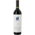Opus One - Napa Valley 