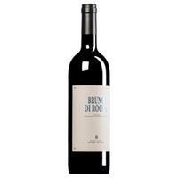 "Bruno di Rocca" Cabernet Sauvignon Toscana IGT