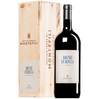 "Bruno di Rocca" Cabernet Sauvignon Toscana IGT MAGNUM Original-Holzkiste