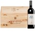 "Bruno di Rocca" Cabernet Sauvignon Toscana IGT  Original-Holzkiste 