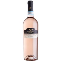 Bardolino Chiaretto - Campagnola