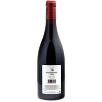 Passorosso Etna Rosso DOC