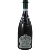 Lugana Brolettino DOC 2023/24, Cà dei Frati