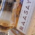 Isle of Raasay The Draam 