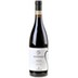 Tedeschi Maternigo Amarone della Valpolicella DOCG Riserva 