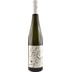 Saumagen Riesling GbR - Kallstadter Saumagen Riesling Spätlese trocken 
