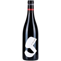 Cuvée Ried Rosenberg BIO - Weingut Glatzer